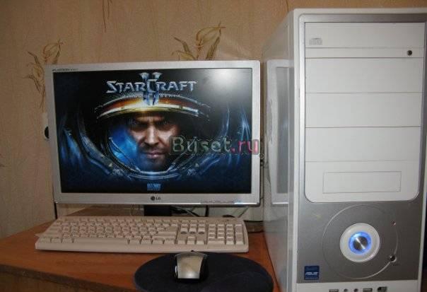 Компьютер блок Санкт-Петербург