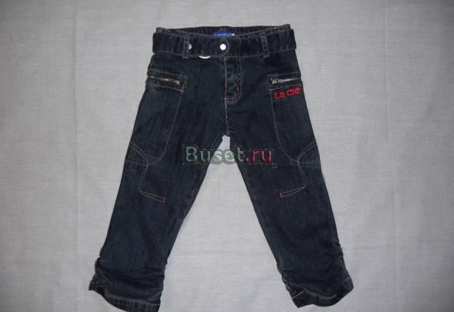 Новые джинсы Москва