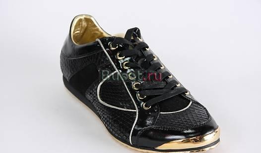 Кроссовки мужские Москва