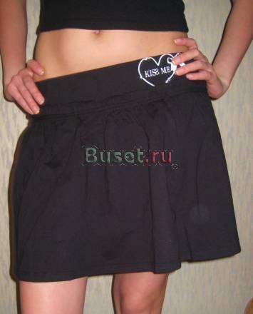 3 юбки Москва