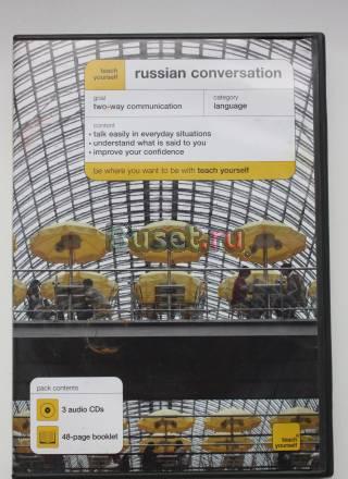 R. Farmer Teach Yourself -  Russian Conversation Санкт-Петербург