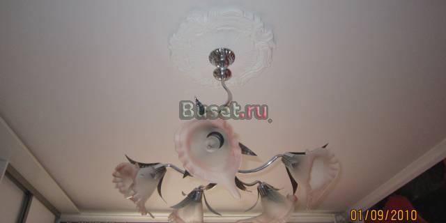 Продаю люстру Москва