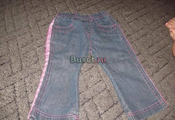 Джинсы Санкт-Петербург