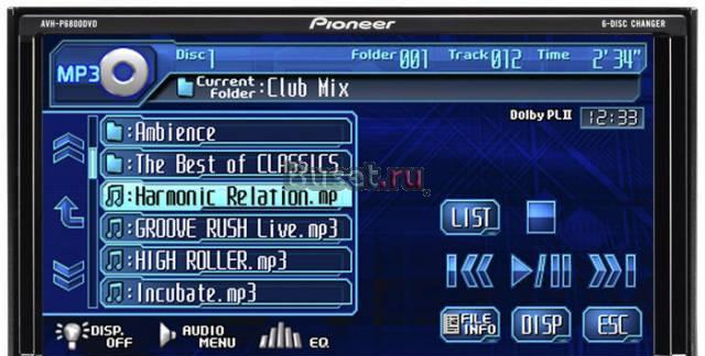 Pioneer AVH-P6800DVD Москва