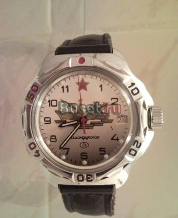 Часы командирские Санкт-Петербург