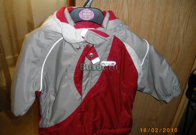 Куртка reima TEC Москва