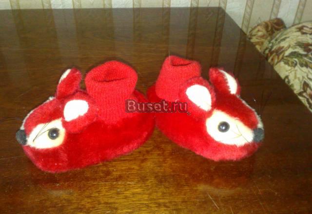 Пинетки для малышки новые Москва