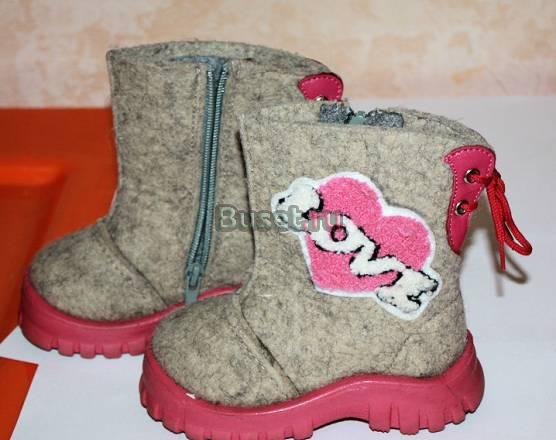 Детские валенки Котофей Москва