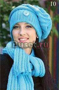 Новый комплект, шапка-шарф, Италия Москва