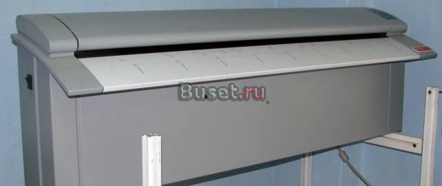 Сканер формата А0 Москва