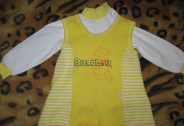 Новые кофты и платья Москва