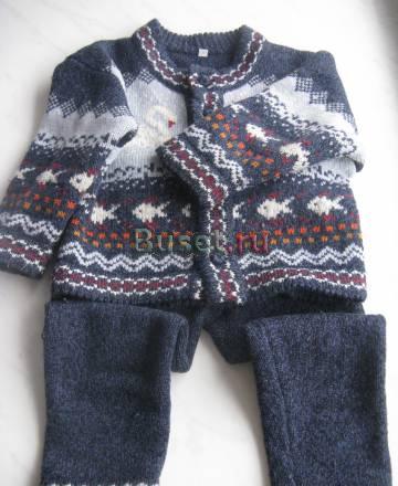 Костюмчик шерстяной Санкт-Петербург