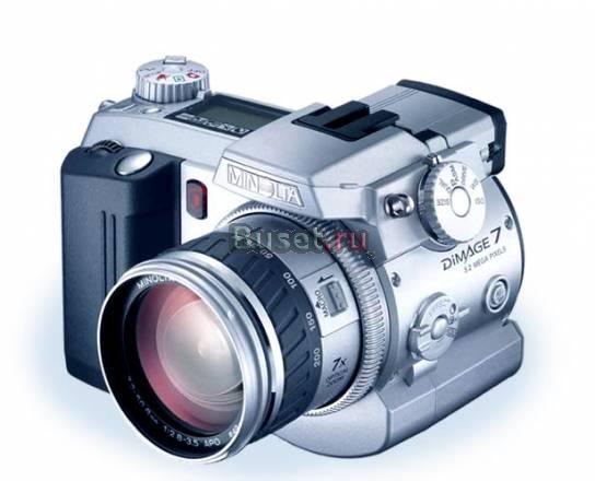 Фотоаппарат Minolta Dimage7 Санкт-Петербург