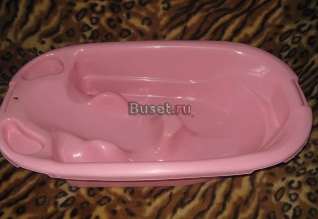 Детская ванночка Санкт-Петербург