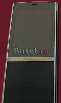 Noia Aeon Duos Москва
