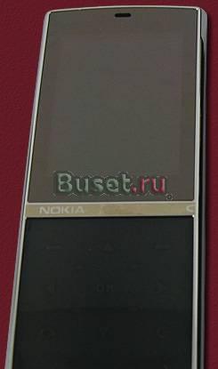 N Aeon Duos Москва