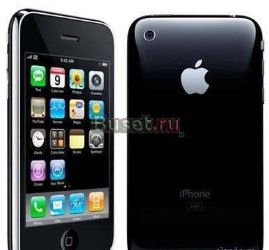 Iphone TV F003.Доставка,скидки Москва