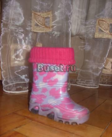 Резиновые сапожки Demar д/девочки р-р 20-21 Москва