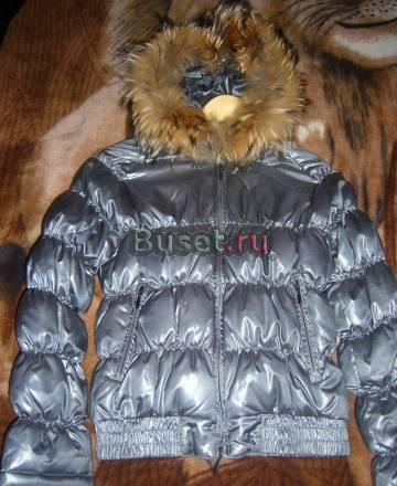 Зимняя куртка Москва