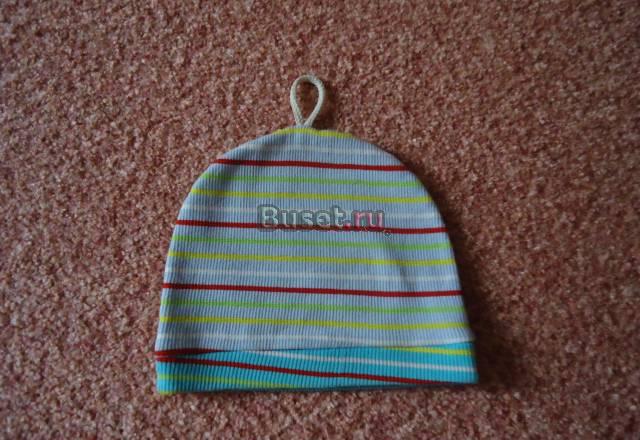 Шапка легкая Москва