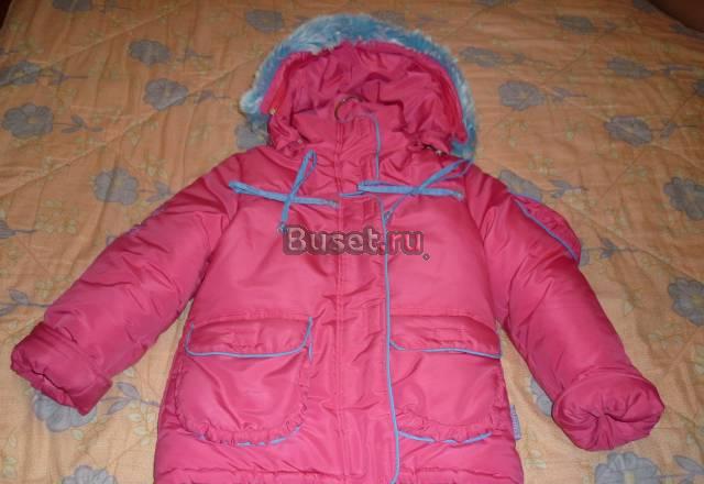 Зимний малиновый костюм рост 110см Москва