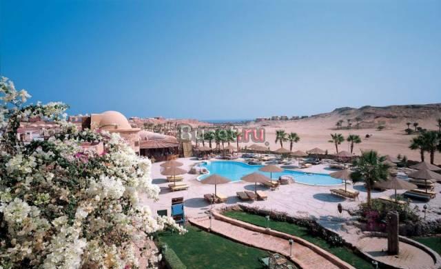 Горящие туры в Египет. Хургада. Кахрамана Гарден Кстово