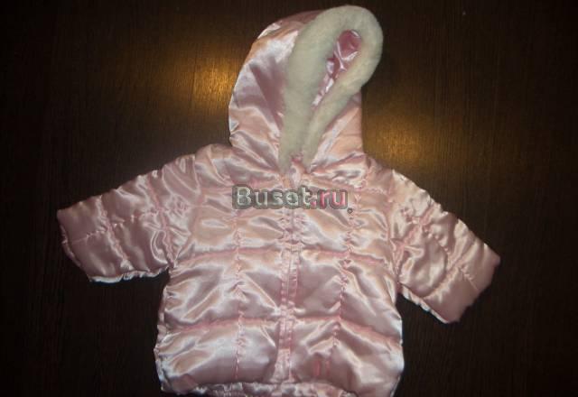 Распродажа комбезов и курток на осень Москва
