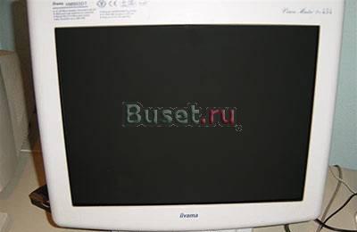 Iiyama 19" HD903DT Санкт-Петербург