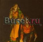 Картина Москва