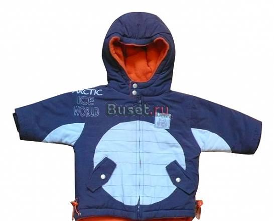 Восхитительная куртка на полгода из Германии Москва