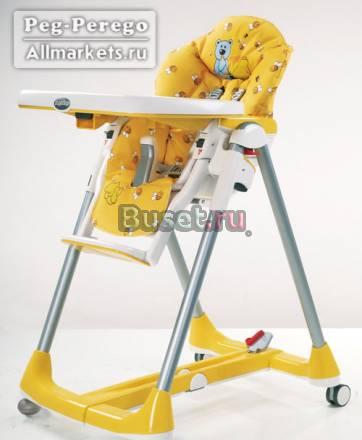 Стульчик для кормления Peg-Perego Prima Pappa Dine Одинцово