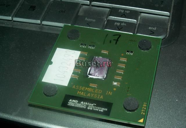 Процессор Athlon XP 1700 Москва