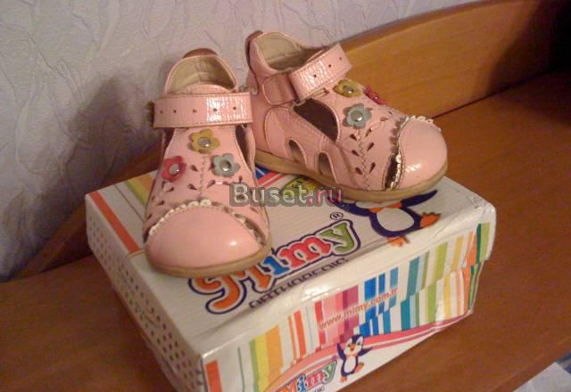 Туфельки 18р Москва