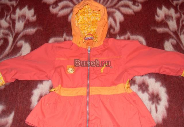 Ветровка Германия Тополино 86-92 Москва