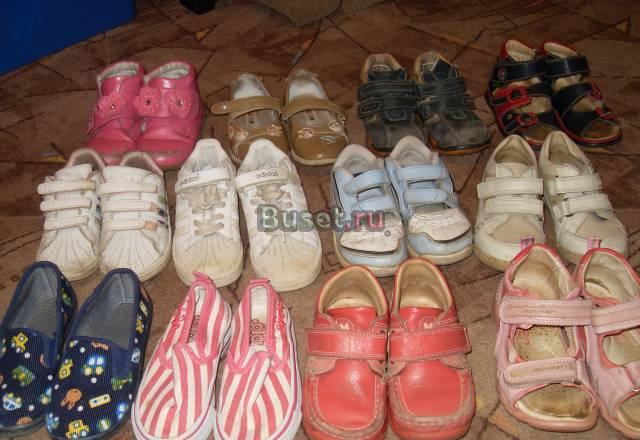 Обувь для девочки 24-25 размеры Москва