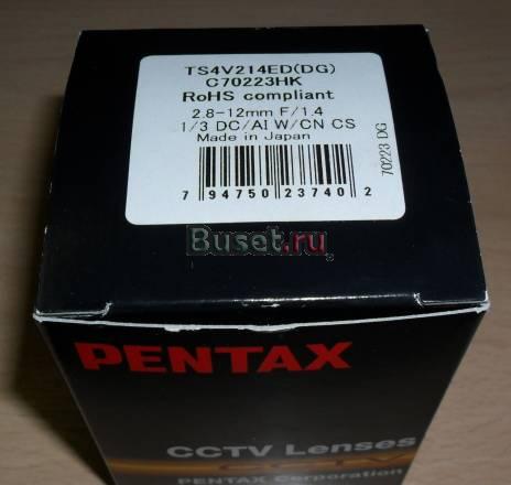Объктив для камеры видеонаблюдения Pentax 2,8-12mm Москва
