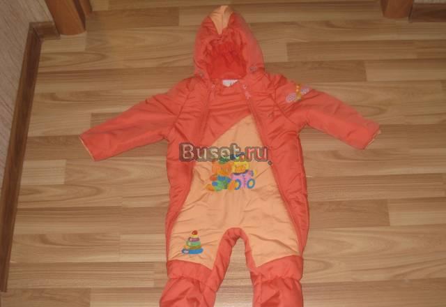 Комбинезон Москва