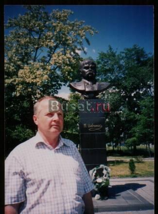 Ищу работу Москва