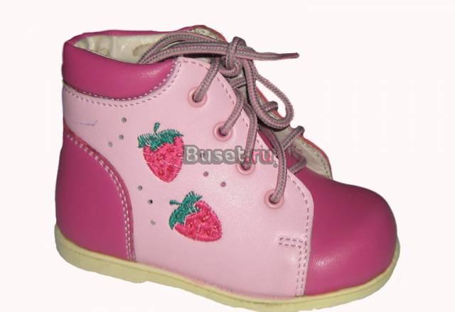 Ботиночки на первый шаг в отличном состоянии Санкт-Петербург