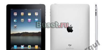 "IPad 16Gb Wi-Fi +3G запечат. c чеком из Aplle" Москва