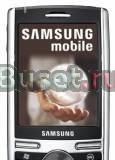 Samsung SGH-i710 Москва