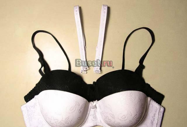 Бюстгальтер черный и белый 75B Санкт-Петербург