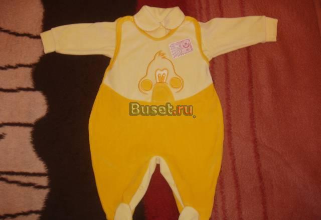 Новый велюровый костюмчик Москва