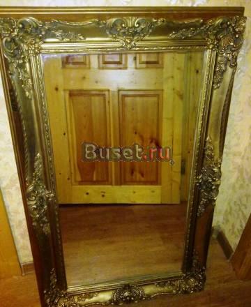 Зеркало Москва