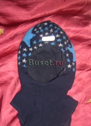 Шлем рейма Москва