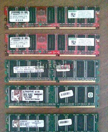 5 Модулей Оперативной Памяти Москва