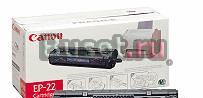 Чёрный картридж Canon EP-22 Москва