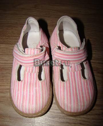 Туфельки для модницы Москва