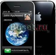 Продам Apple Iphone 3G 8GB Москва