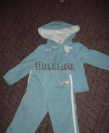 Спортивный костюм Санкт-Петербург